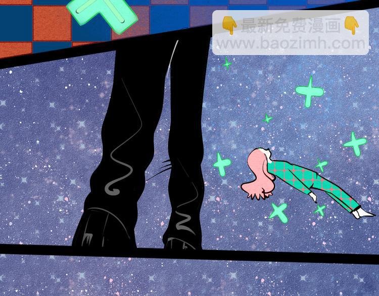 第7单 俺是魔法少女