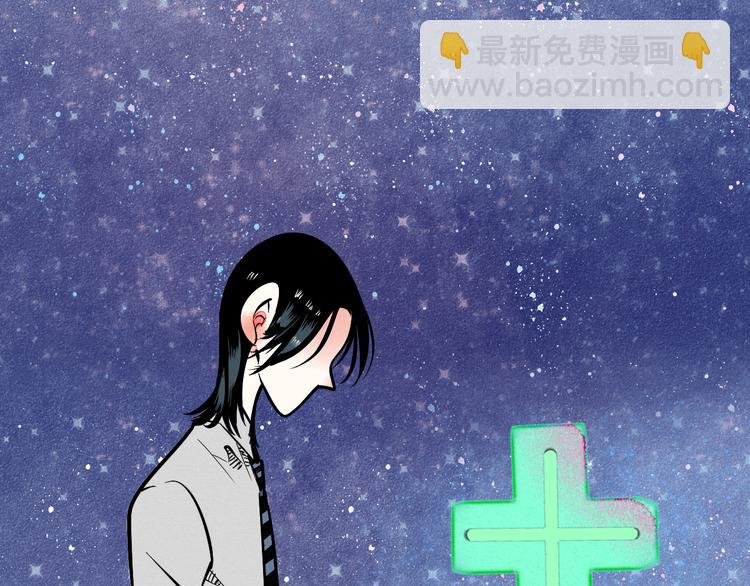 第7单 俺是魔法少女