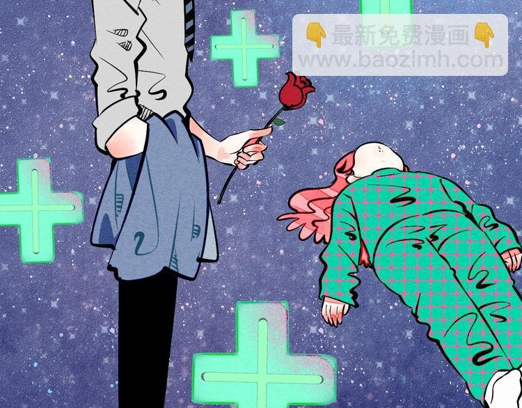 第7单 俺是魔法少女