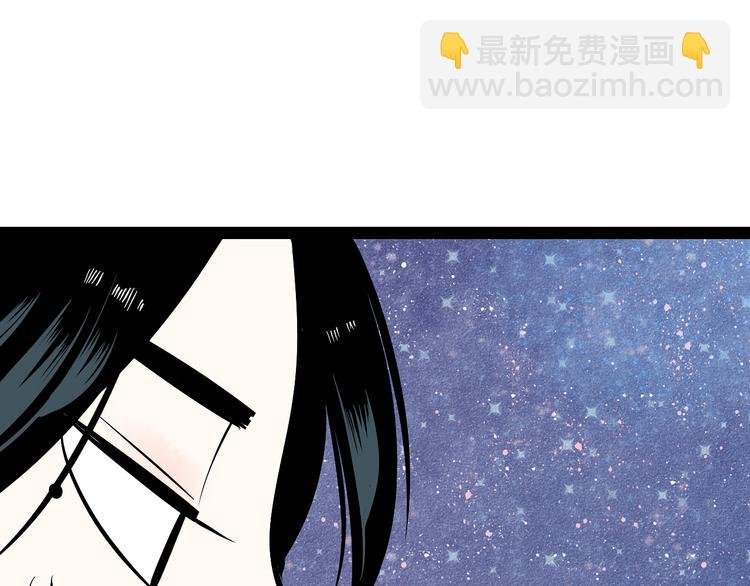 第7单 俺是魔法少女