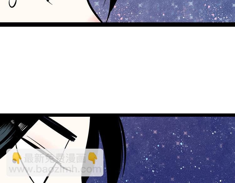 第7单 俺是魔法少女