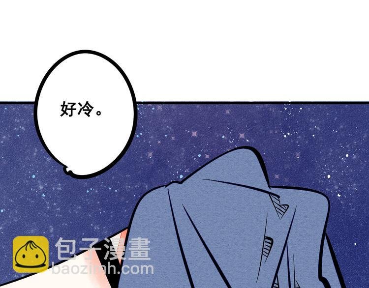 第7单 俺是魔法少女