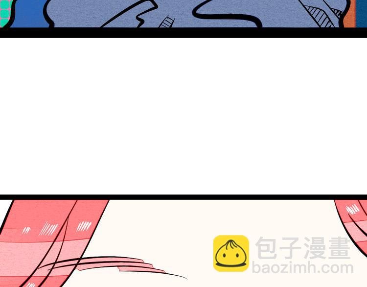 第7单 俺是魔法少女