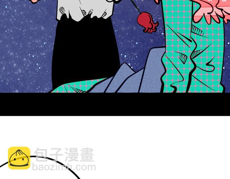 第7单 俺是魔法少女