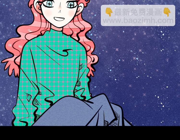第7单 俺是魔法少女