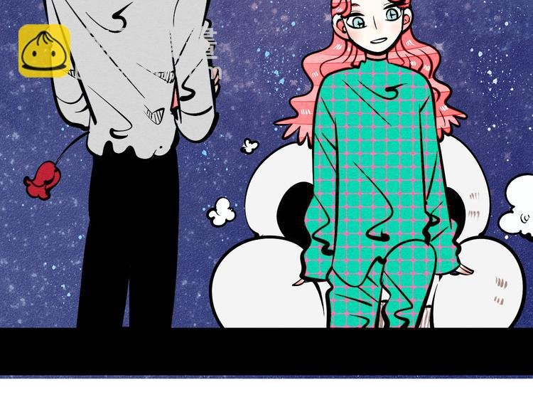 第7单 俺是魔法少女