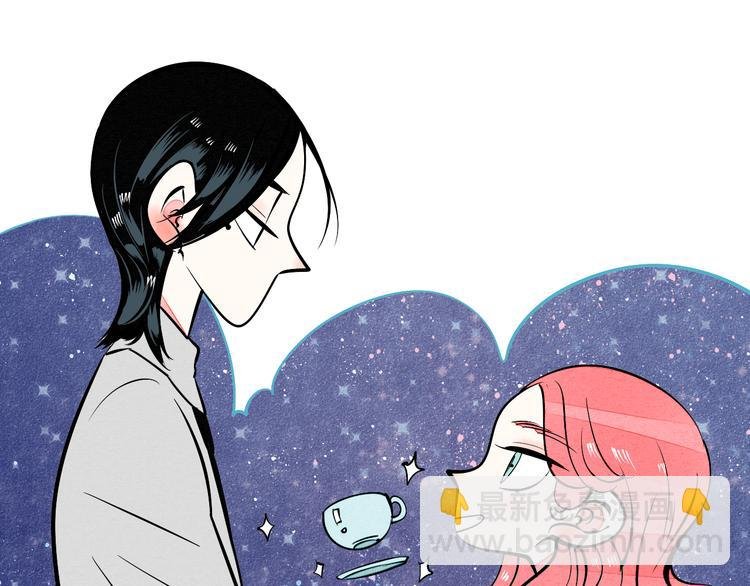 第7单 俺是魔法少女