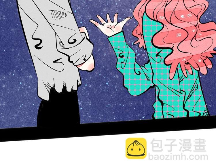 第7单 俺是魔法少女