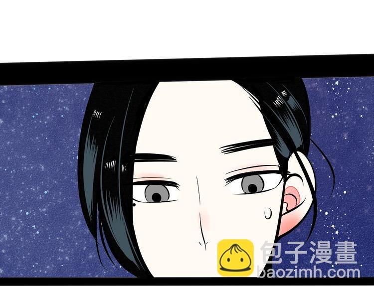 第7单 俺是魔法少女