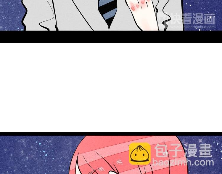 第7单 俺是魔法少女