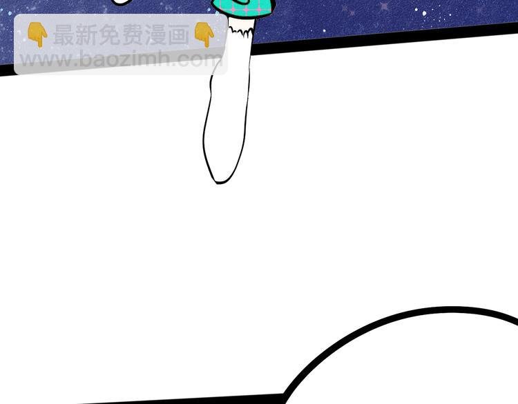 第7单 俺是魔法少女