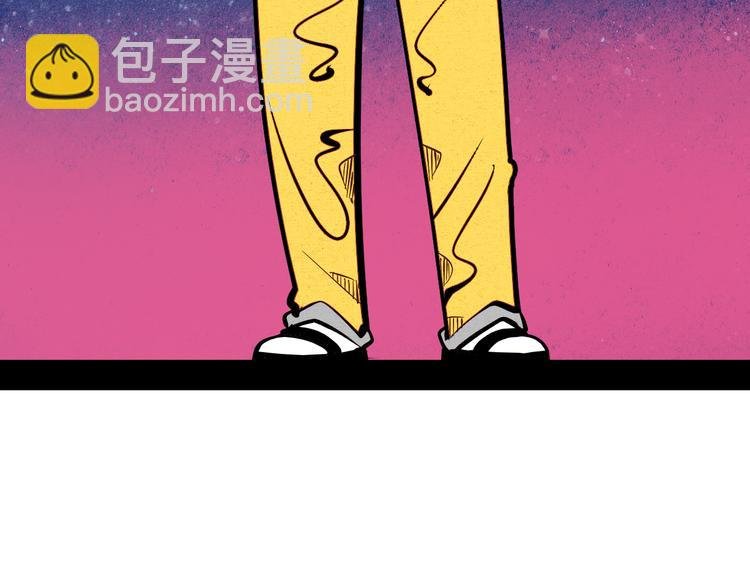 第8单 虚拟伴侣扭蛋机