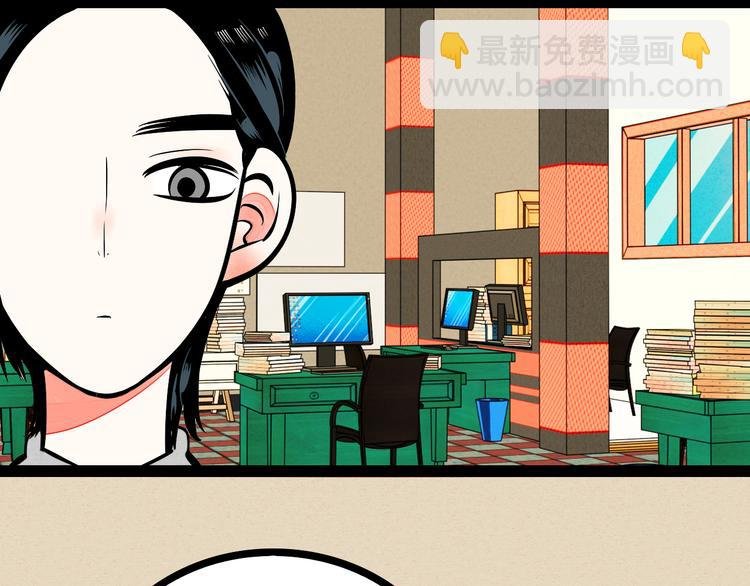 第8单 虚拟伴侣扭蛋机