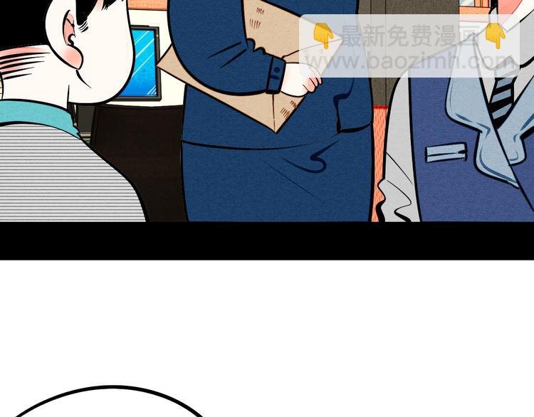 第8单 虚拟伴侣扭蛋机