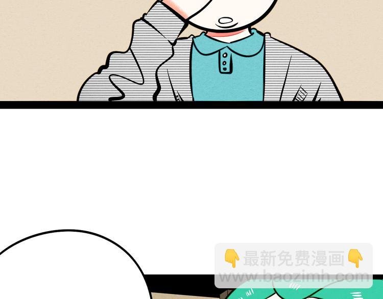 第8单 虚拟伴侣扭蛋机