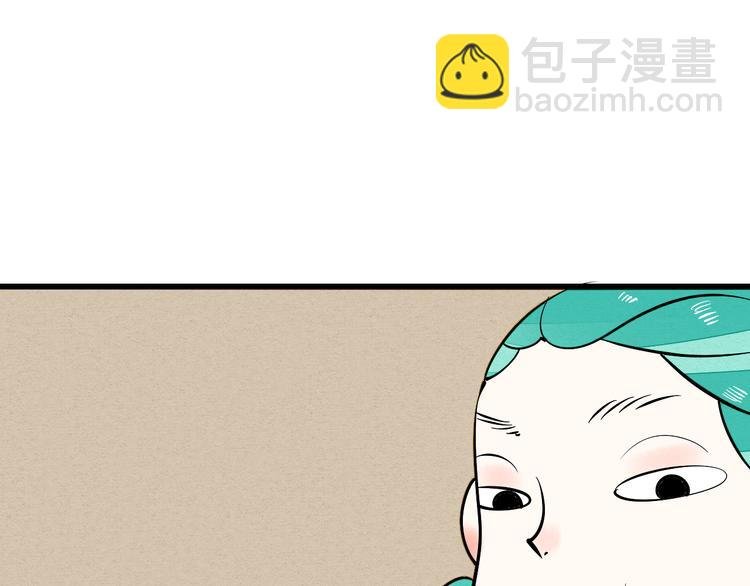 第8单 虚拟伴侣扭蛋机