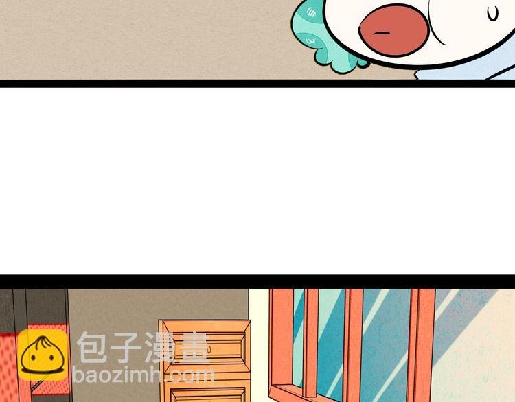 第8单 虚拟伴侣扭蛋机