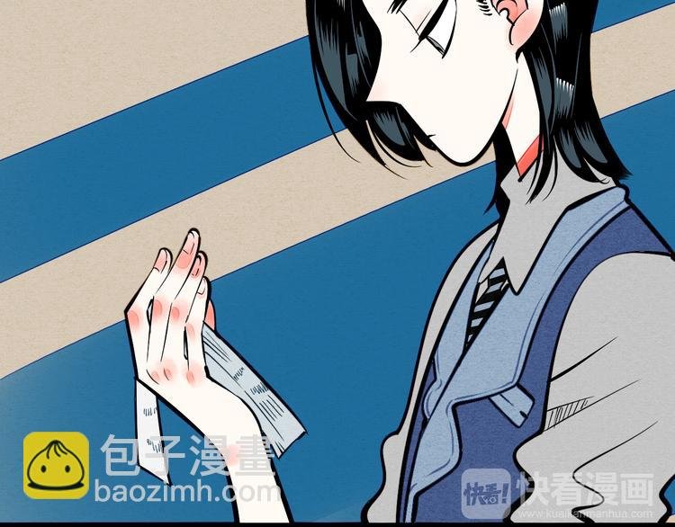 第8单 虚拟伴侣扭蛋机