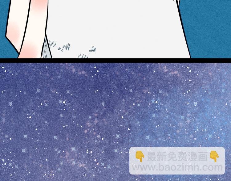 第8单 虚拟伴侣扭蛋机