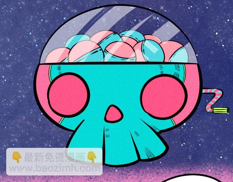 第8单 虚拟伴侣扭蛋机