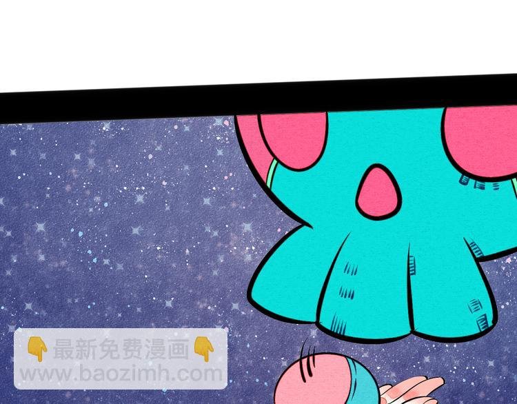 第8单 虚拟伴侣扭蛋机