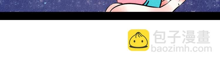 第8单 虚拟伴侣扭蛋机