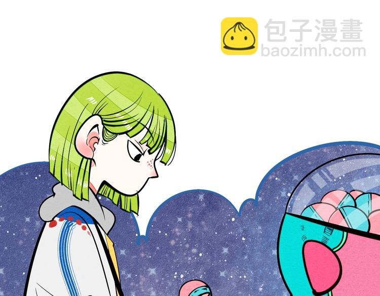 第8单 虚拟伴侣扭蛋机