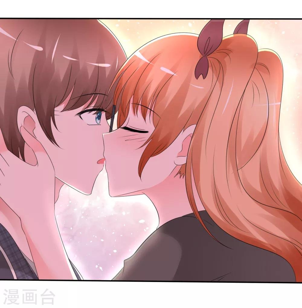 第9话 你是我的！