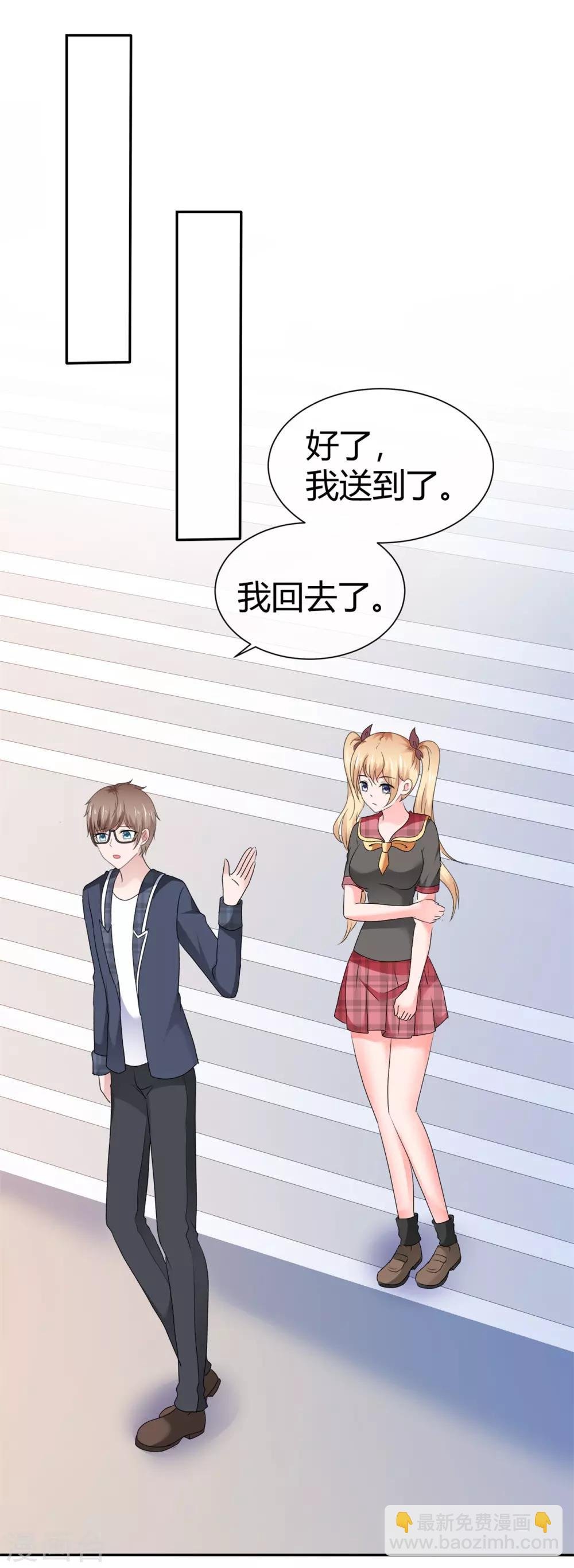 第101话 有福共享