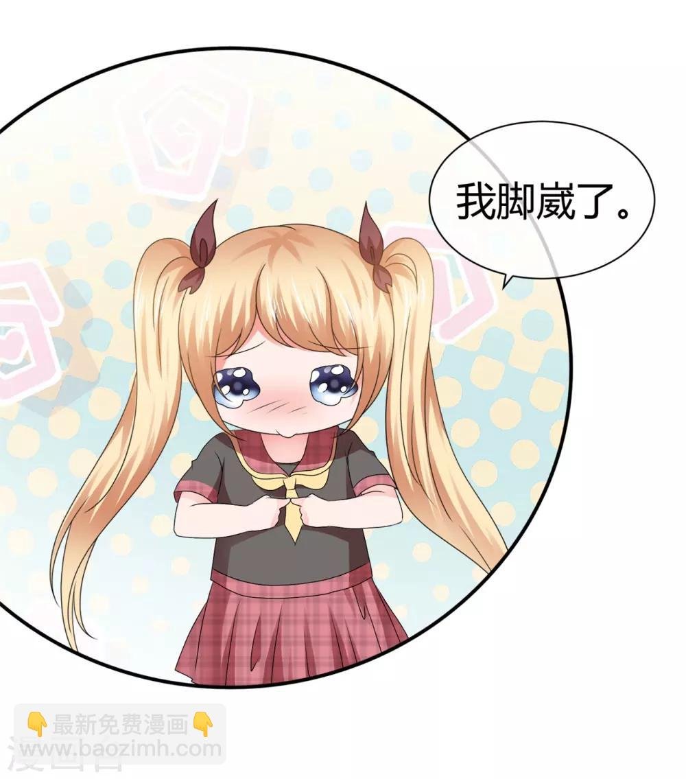 第101话 有福共享