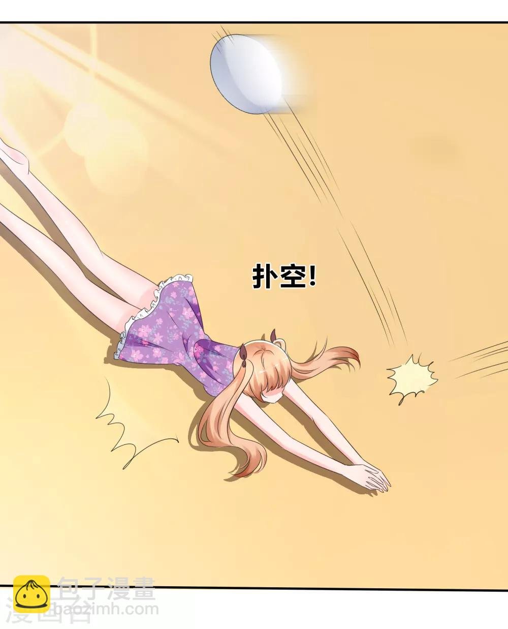 第10话 被你们打败