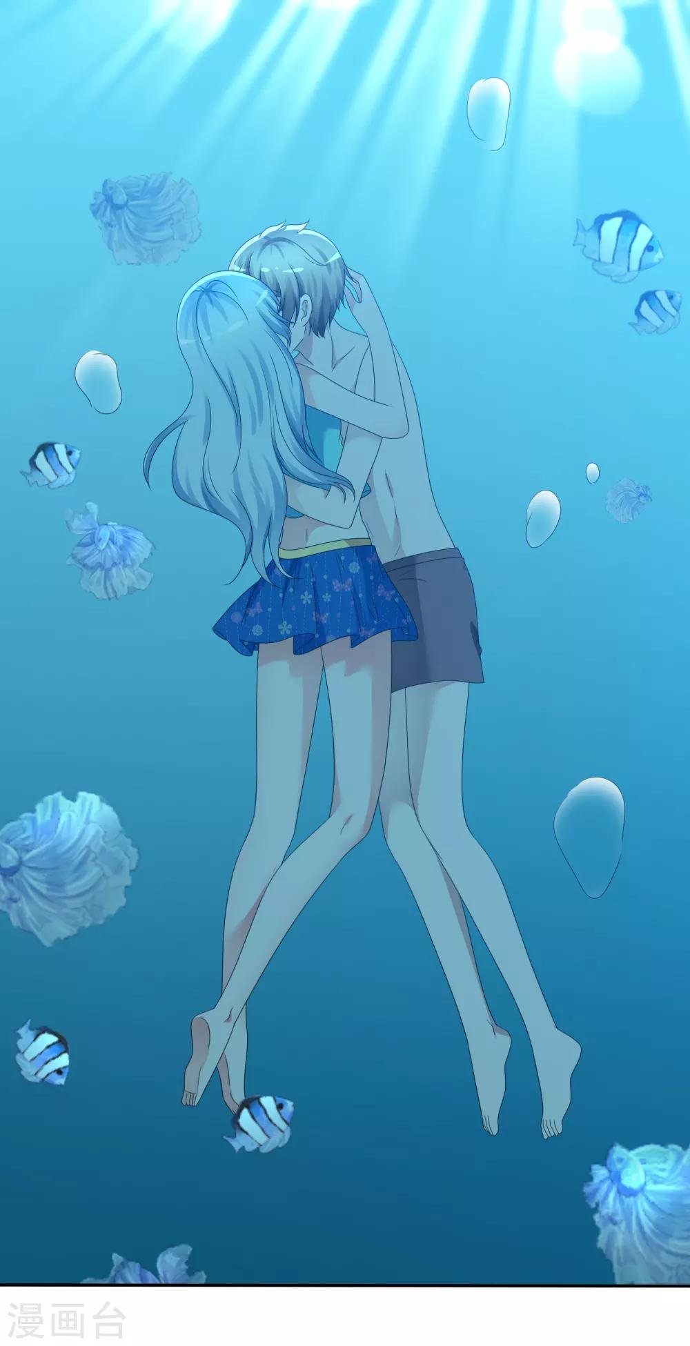第11话 出卖色相