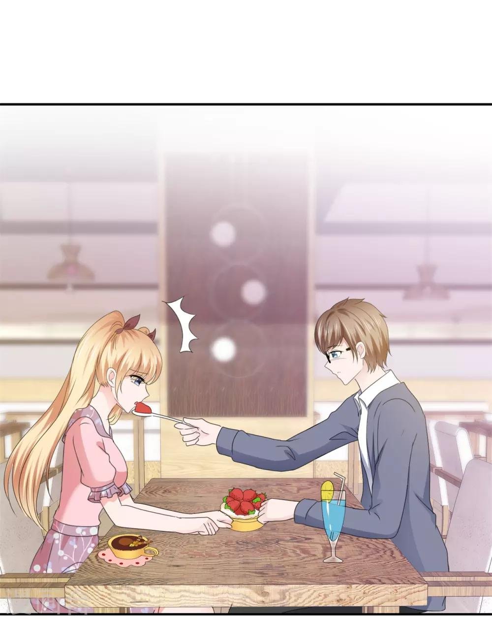 第116话 未来女婿