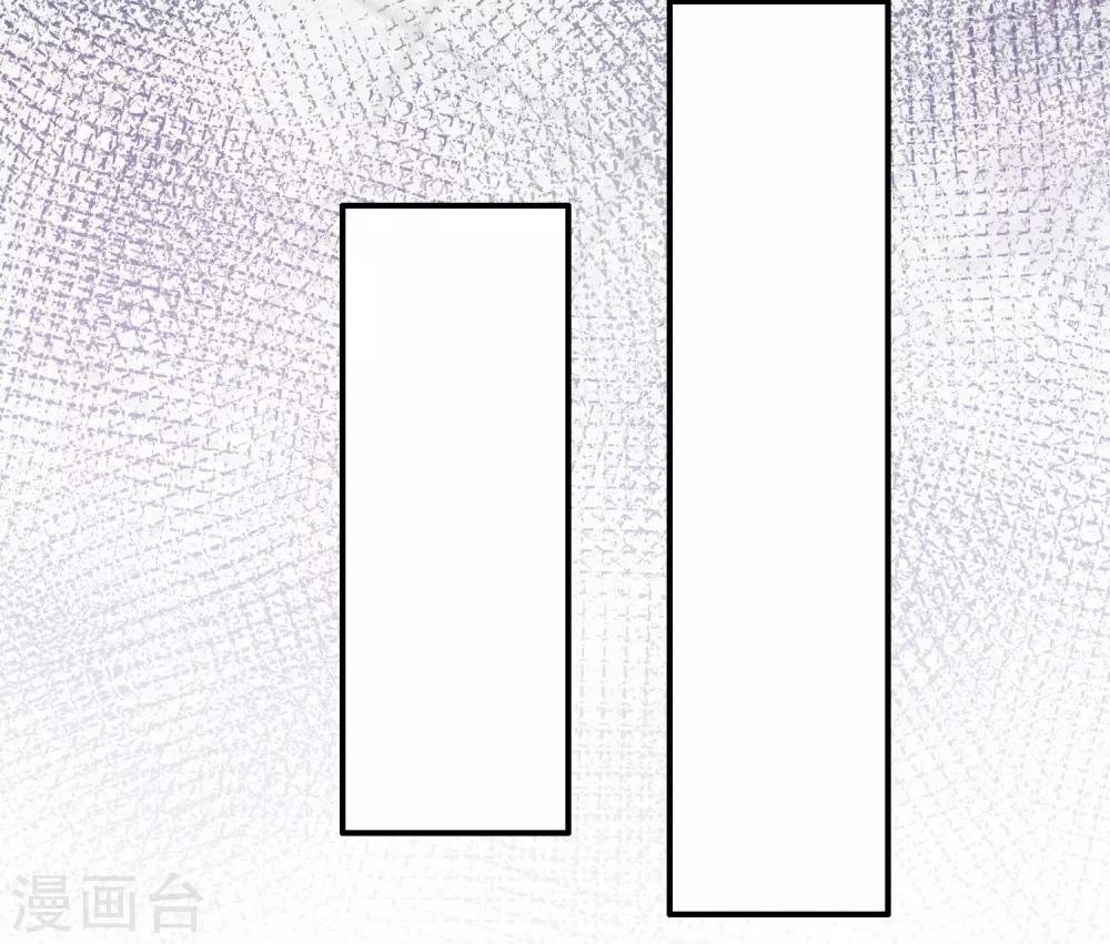 第127话 因祸得福