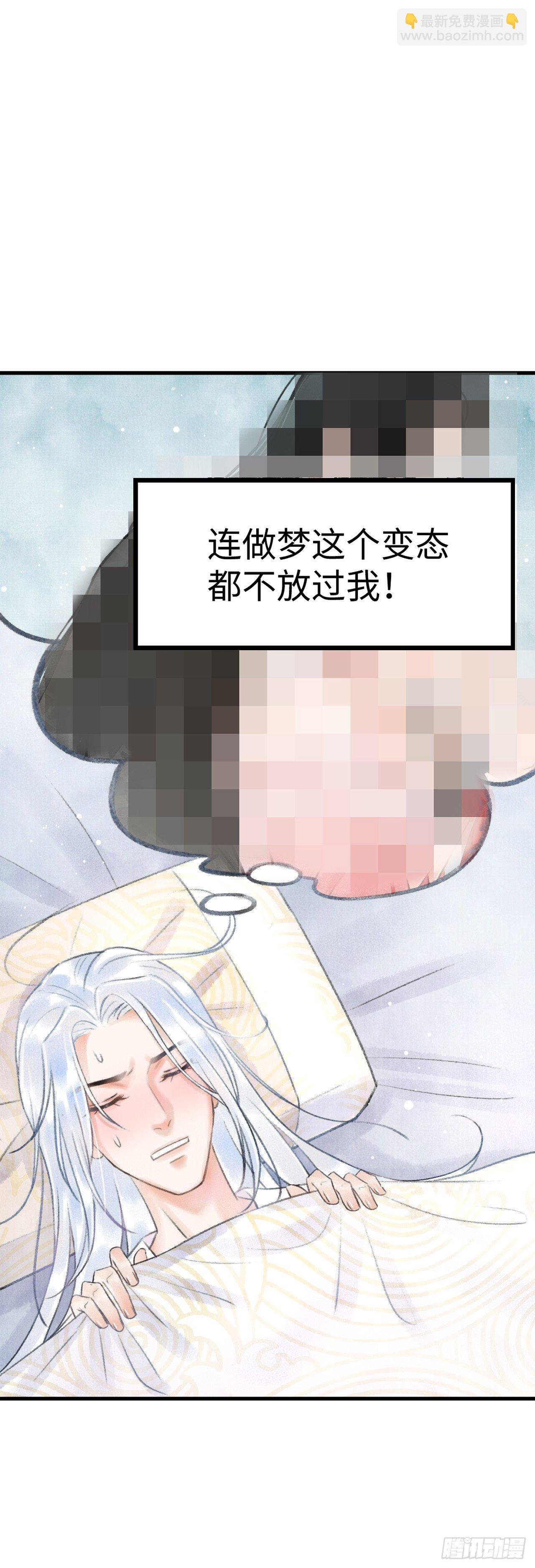 7月10日上线预告