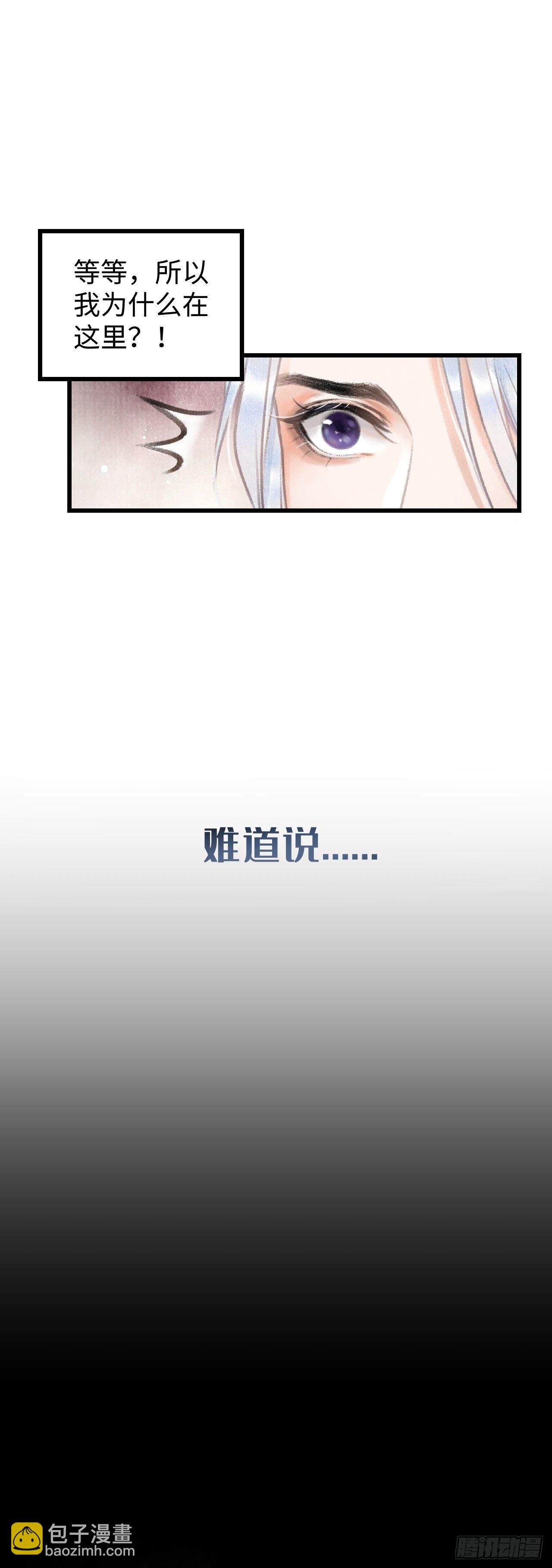 7月10日上线预告
