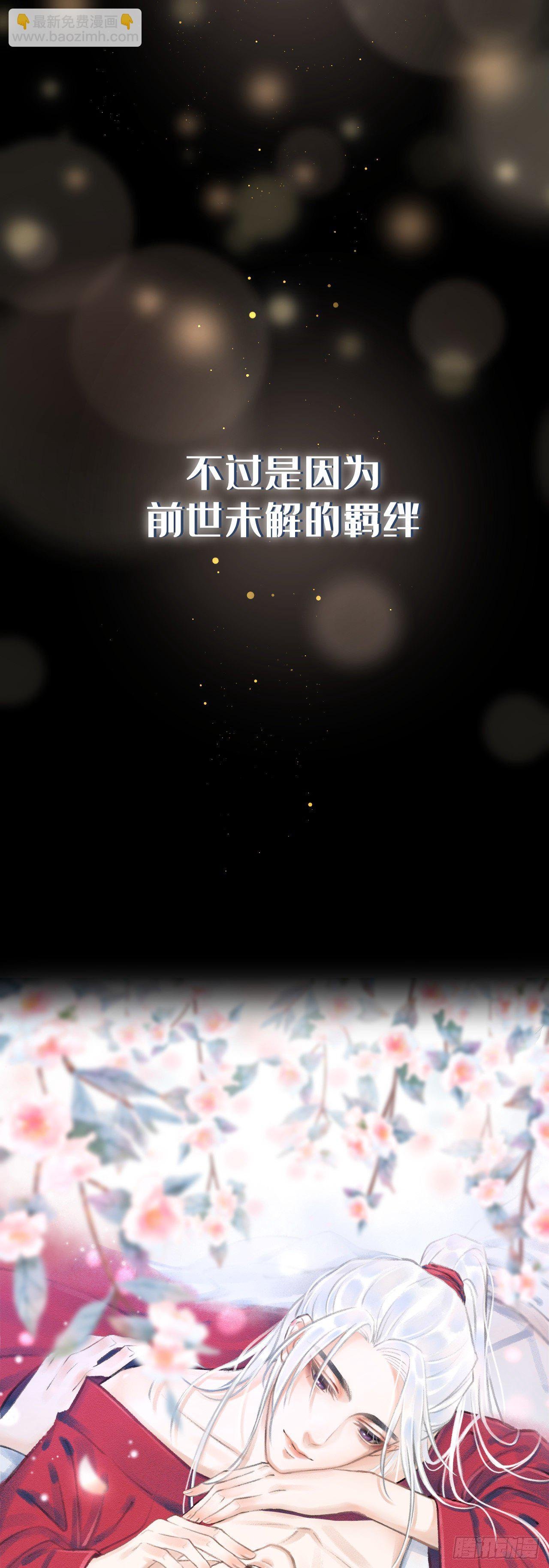 7月10日上线预告