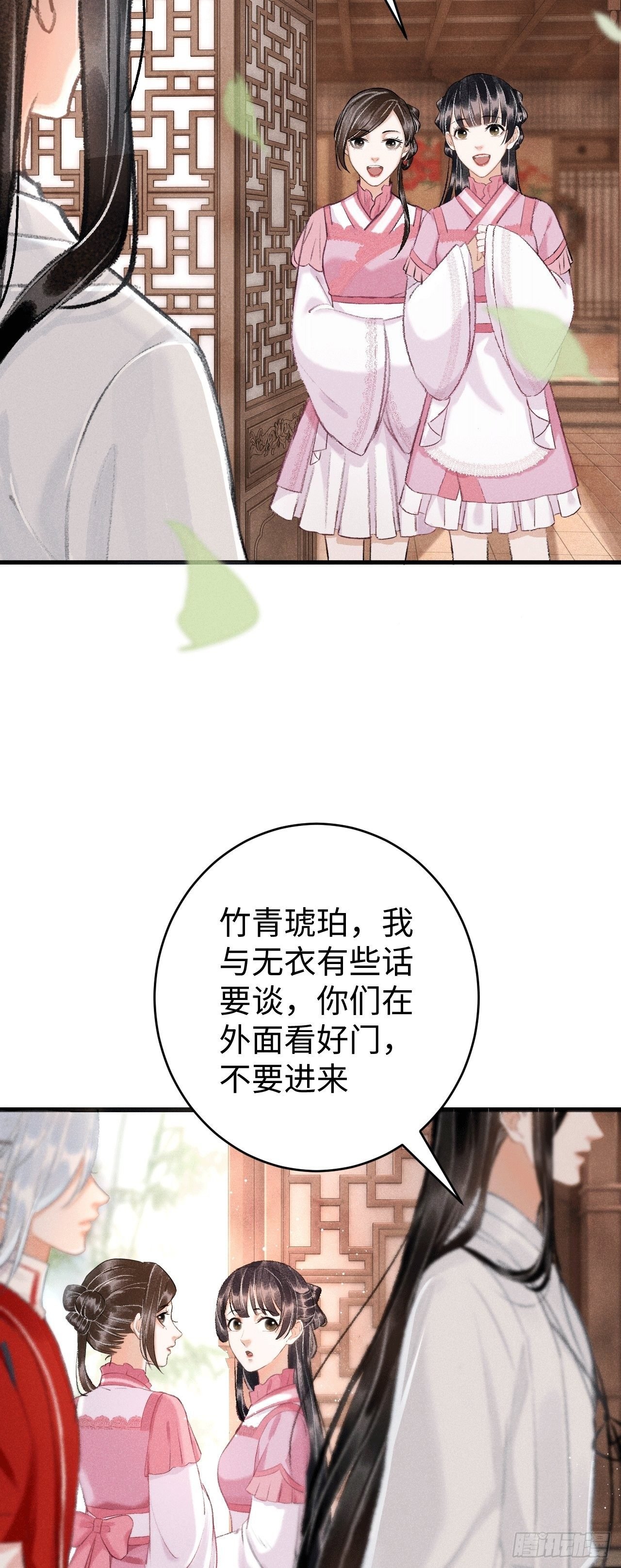 9·占有欲