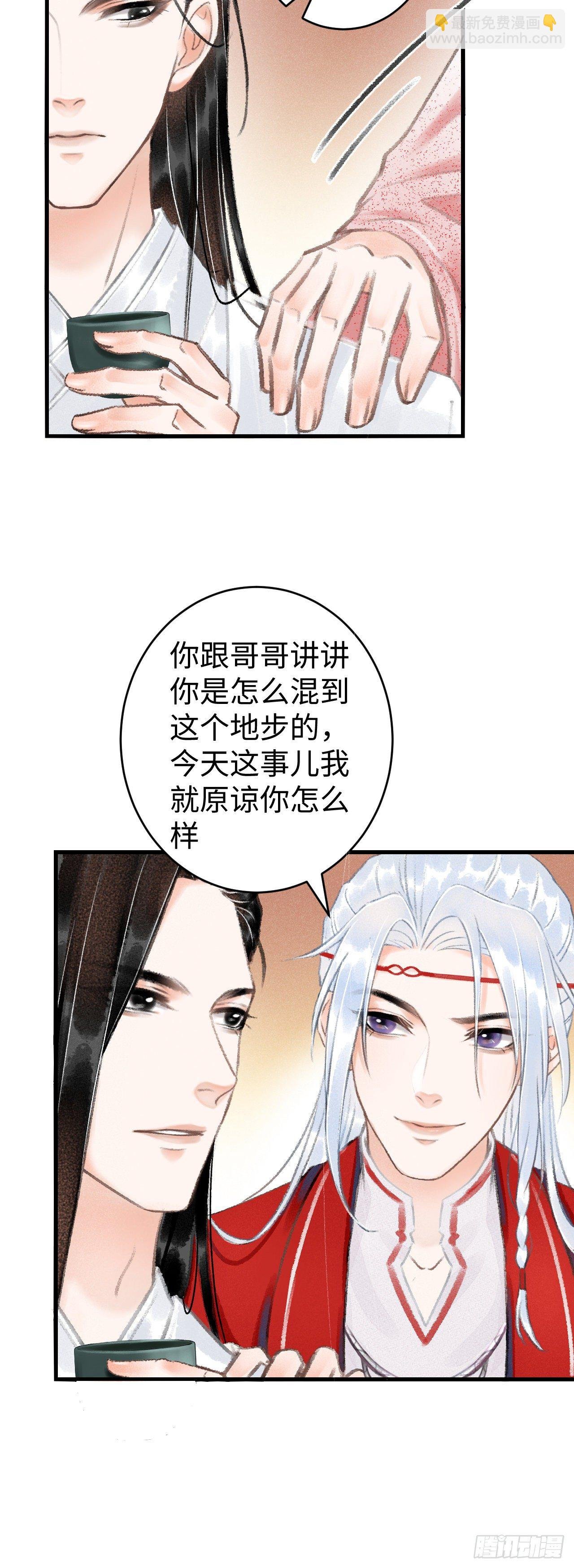 9·占有欲