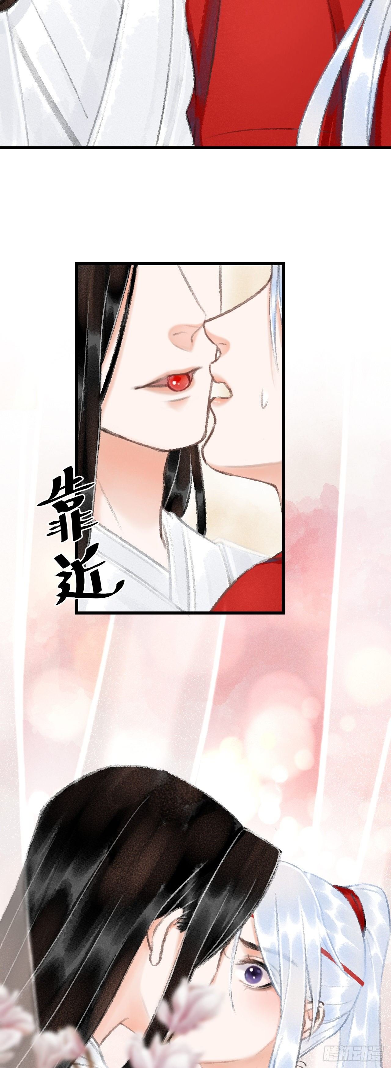 9·占有欲