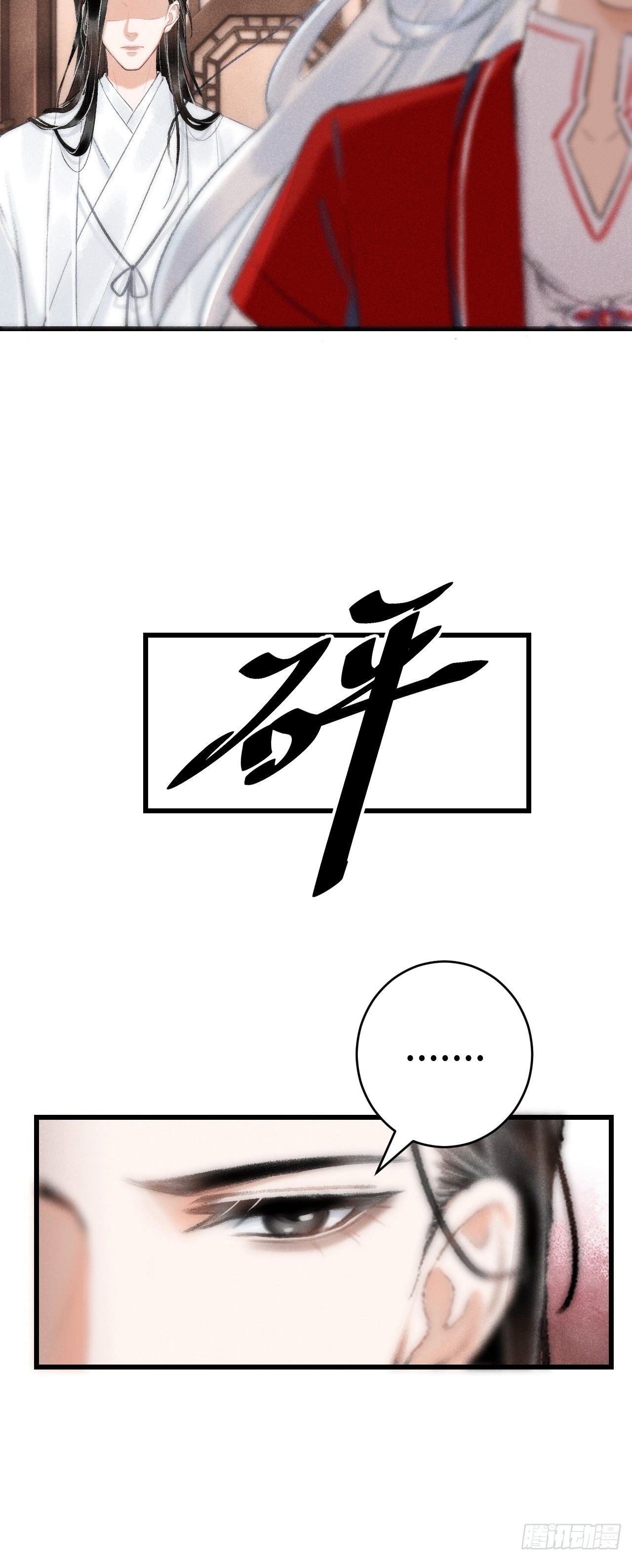 9·占有欲