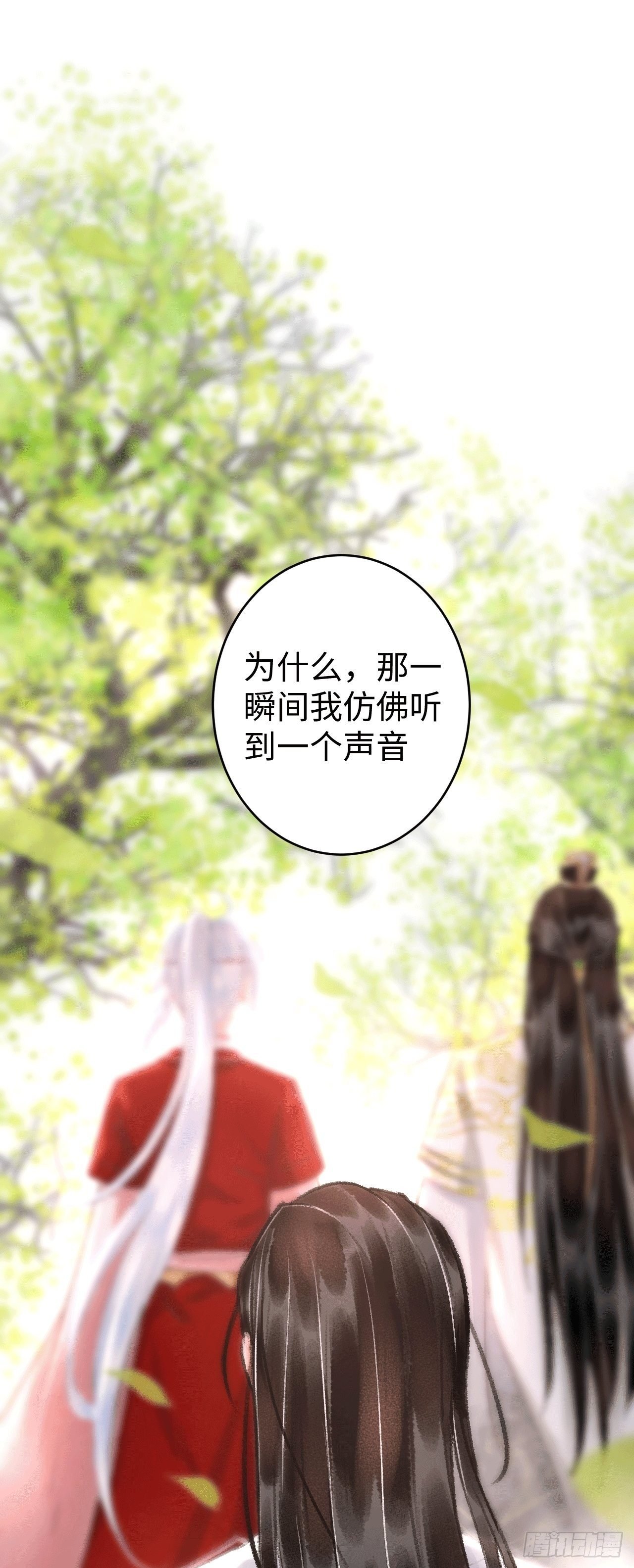 9·占有欲