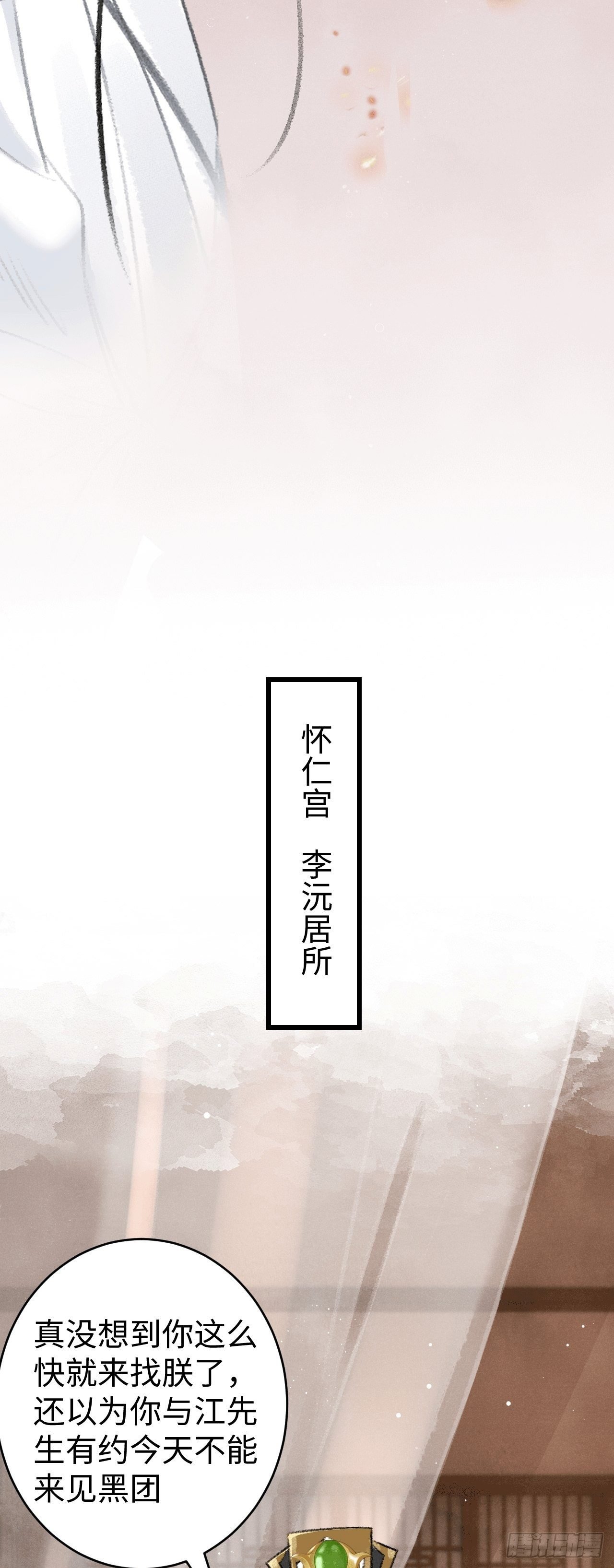 9·占有欲