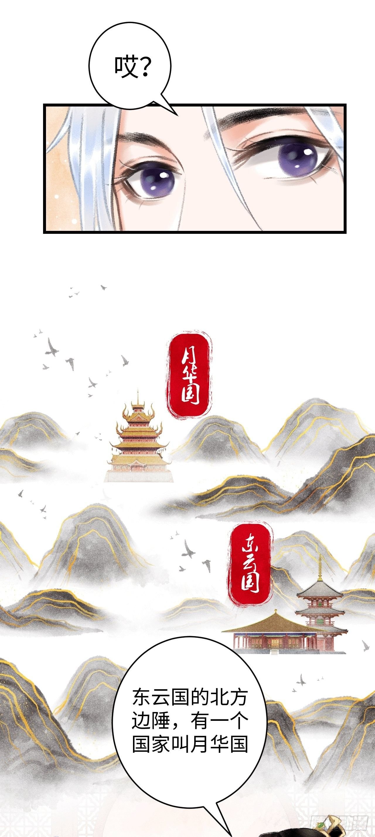 9·占有欲