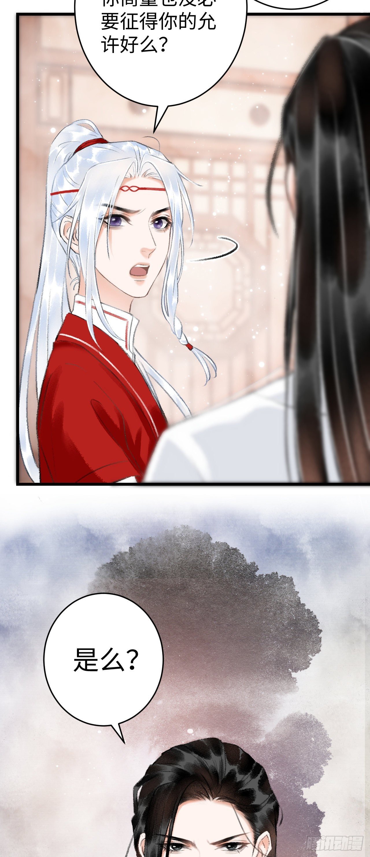 9·占有欲