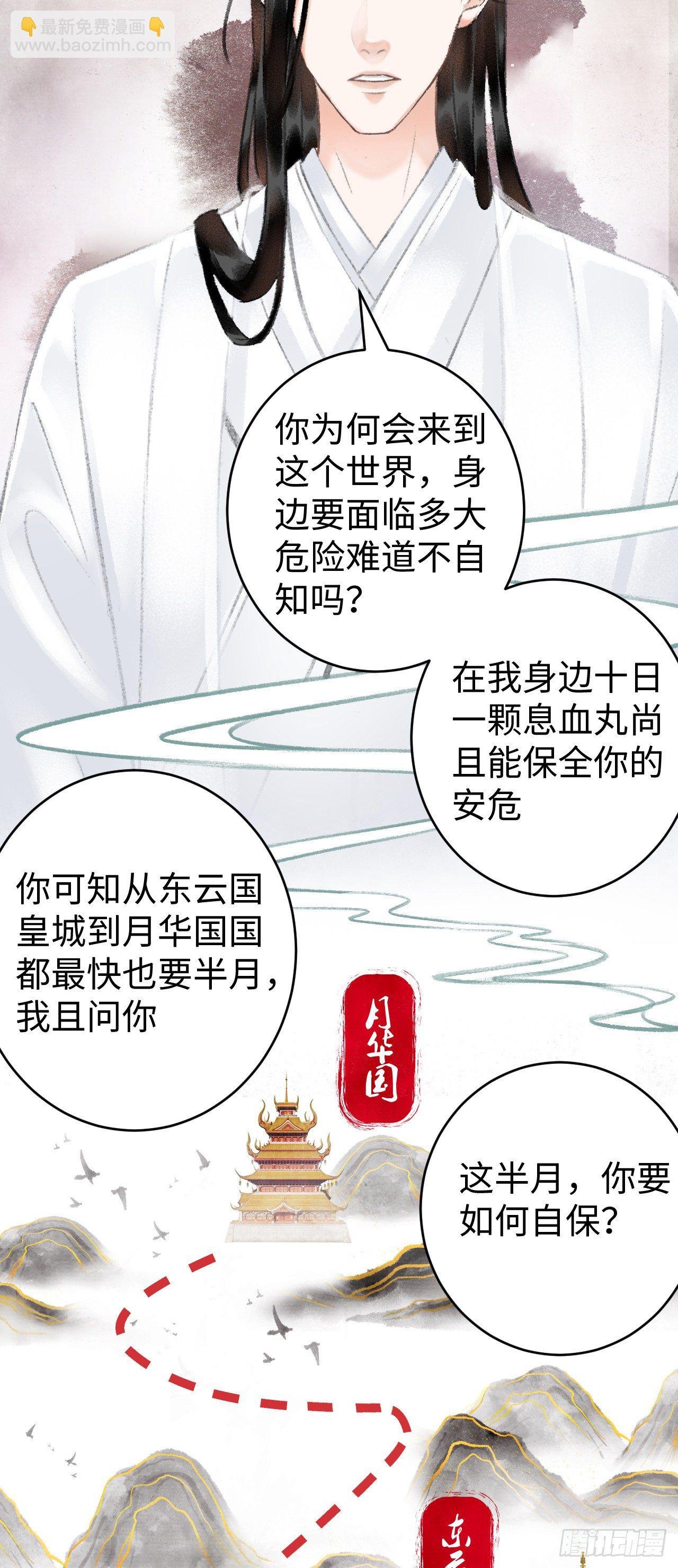 9·占有欲
