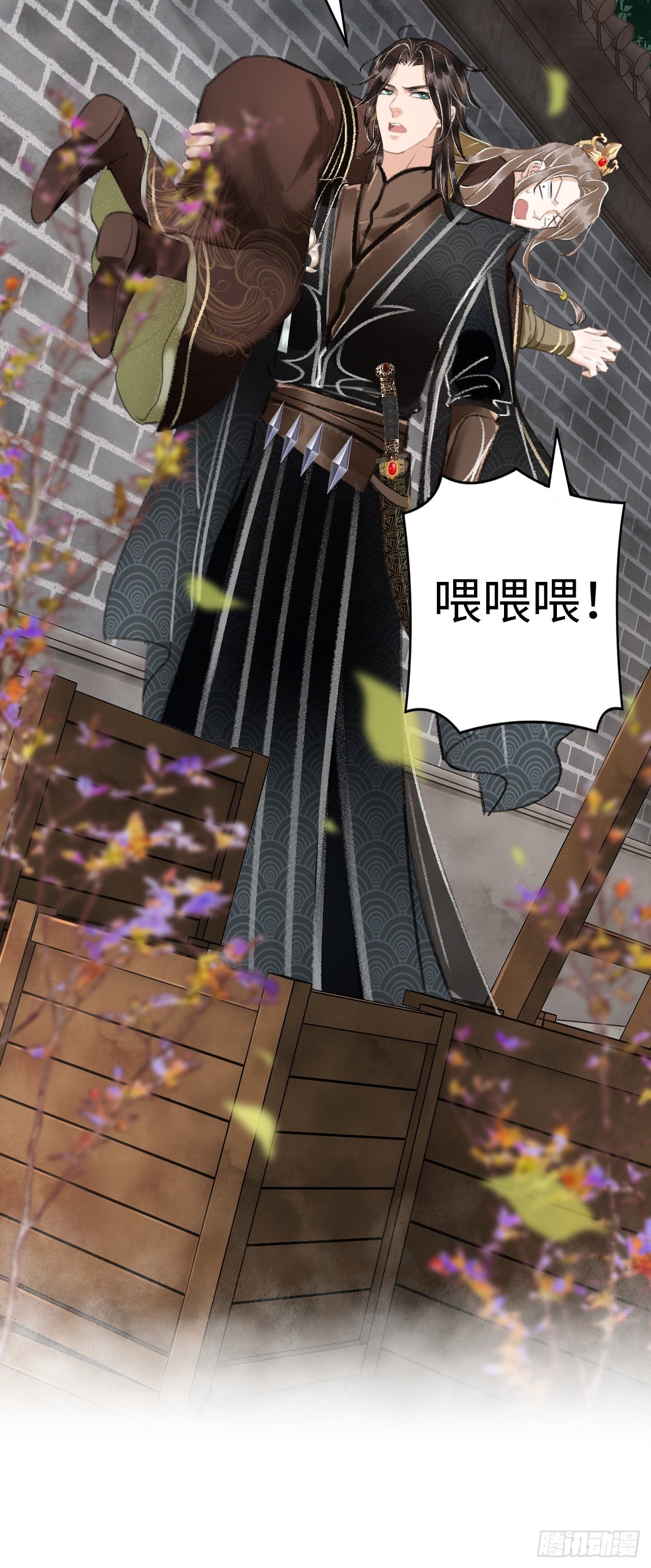 10·对女人没兴趣？