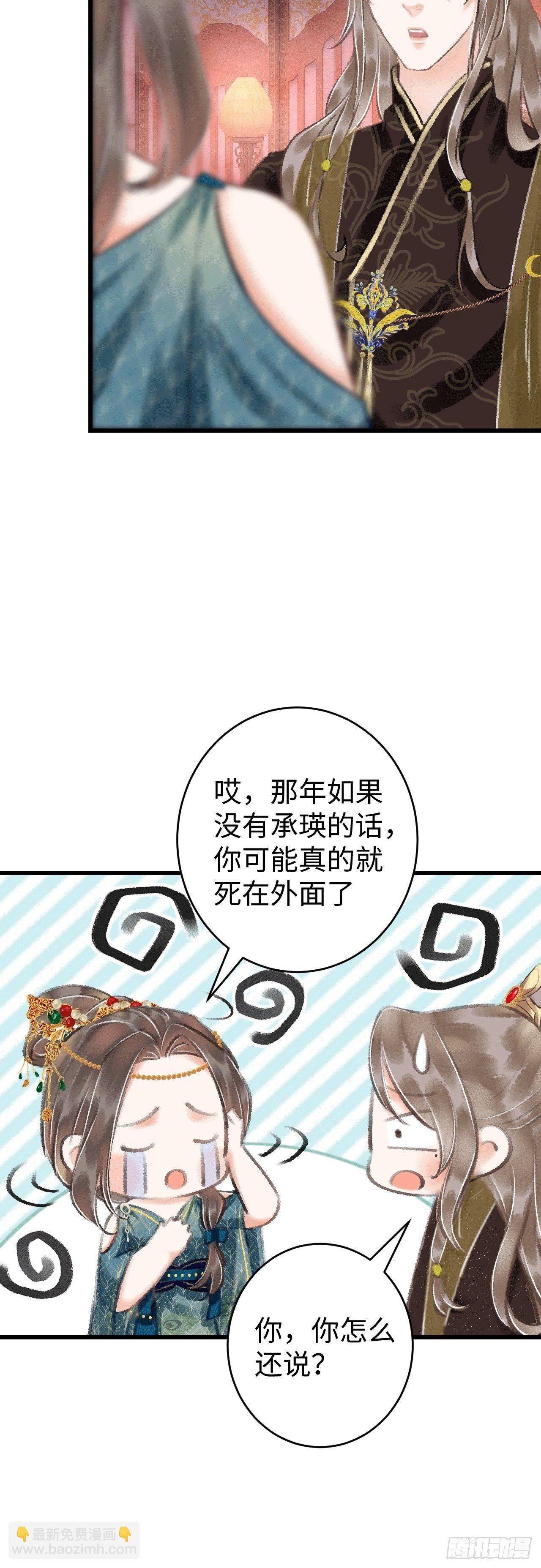 11·有他在，就觉得安心…