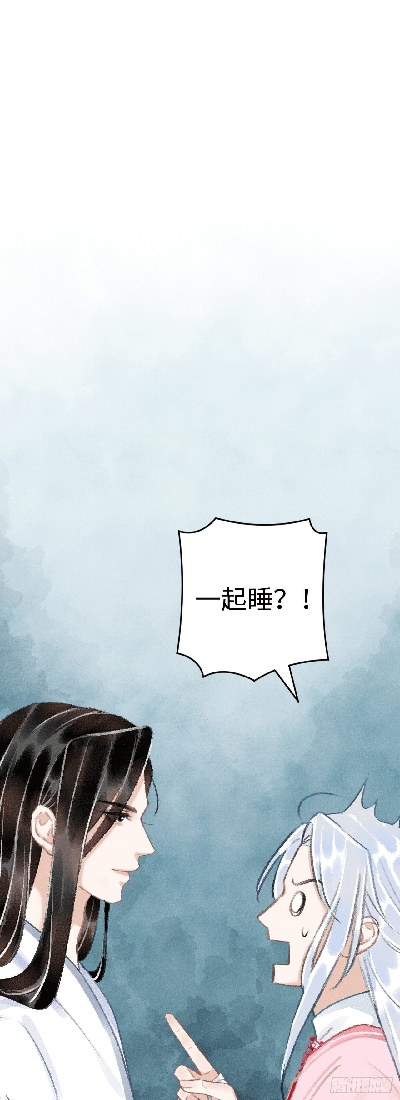 11·有他在，就觉得安心…