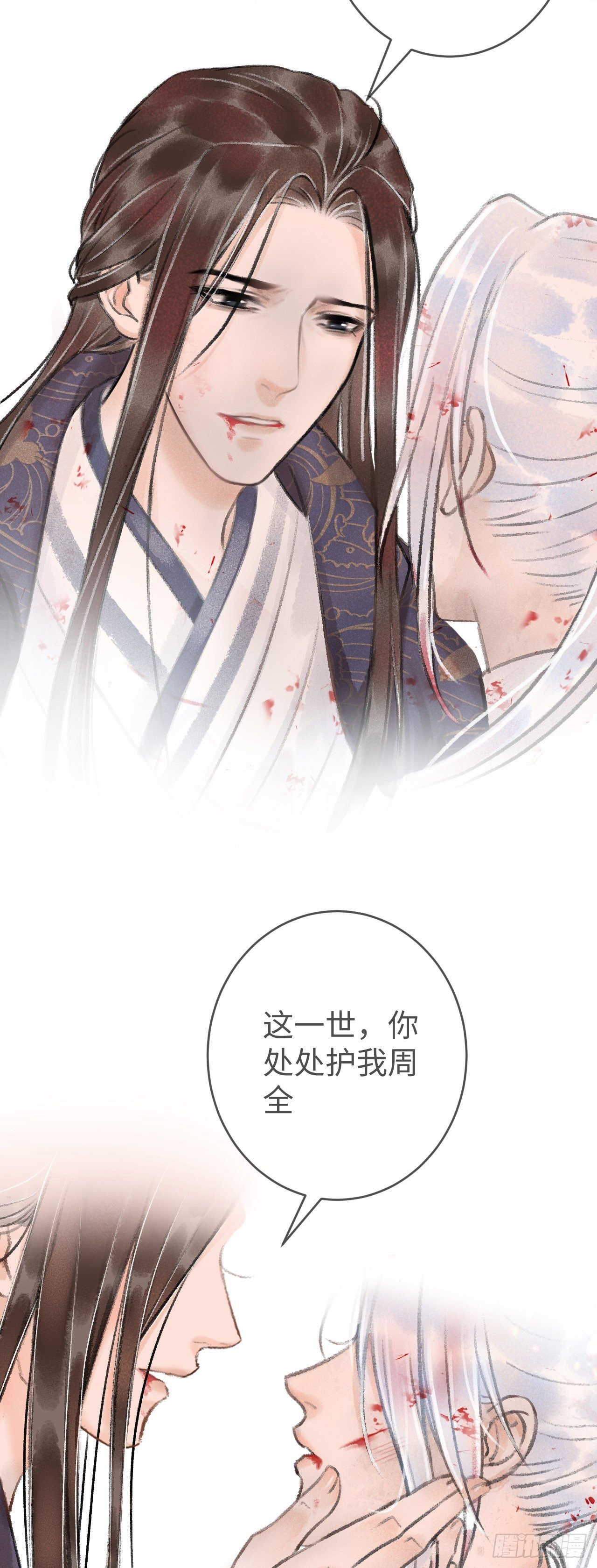 12·教你学乖